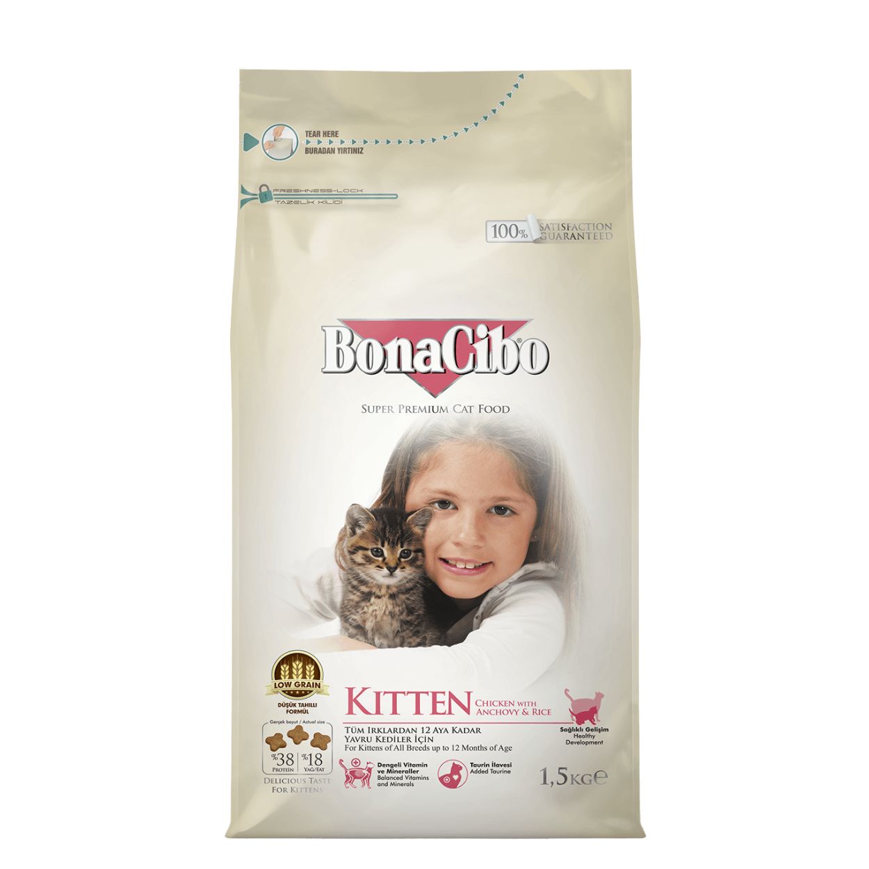 BonaCibo Premium Kitten Dry Cat Food Chicken and Rice With Anchovy 1.5kg