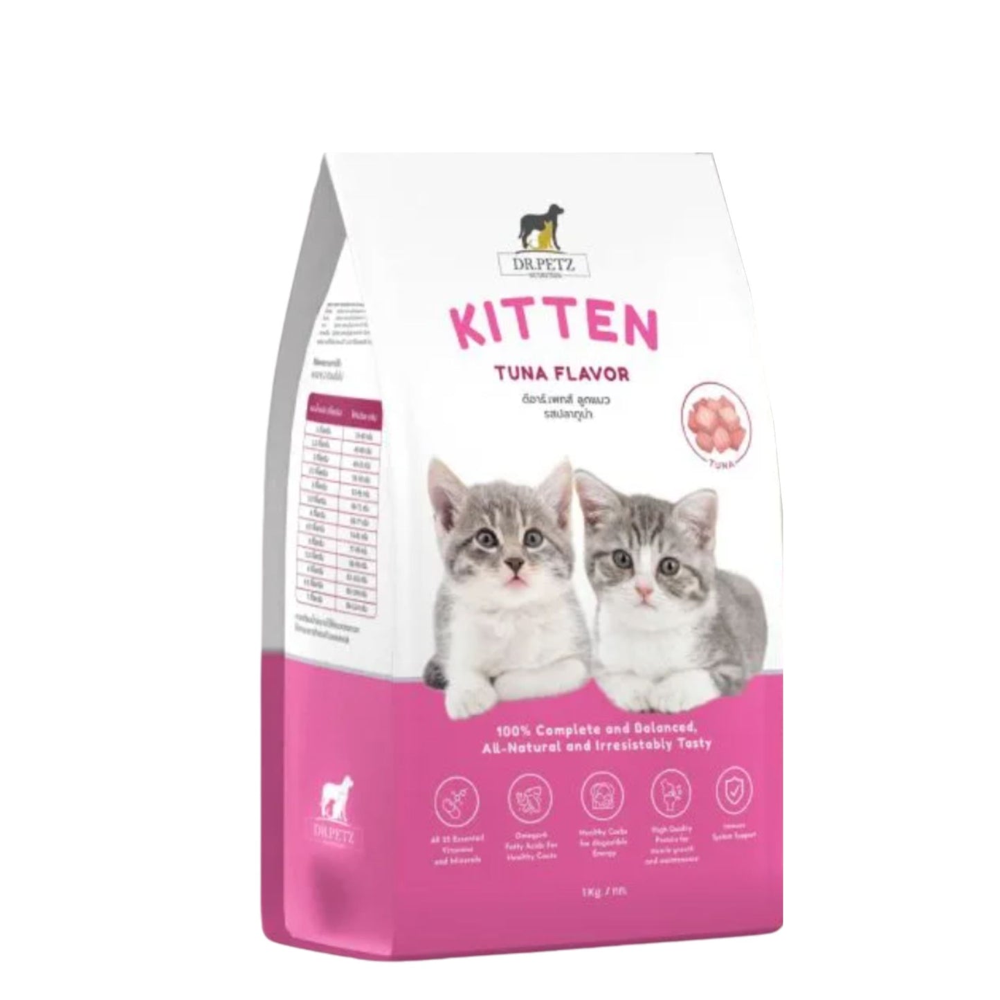 DR. PETZ Kitten Dry Cat Food Tuna 1kg