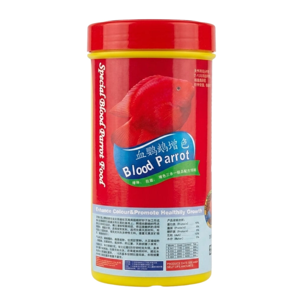 Red parrot color enhancer-250ml