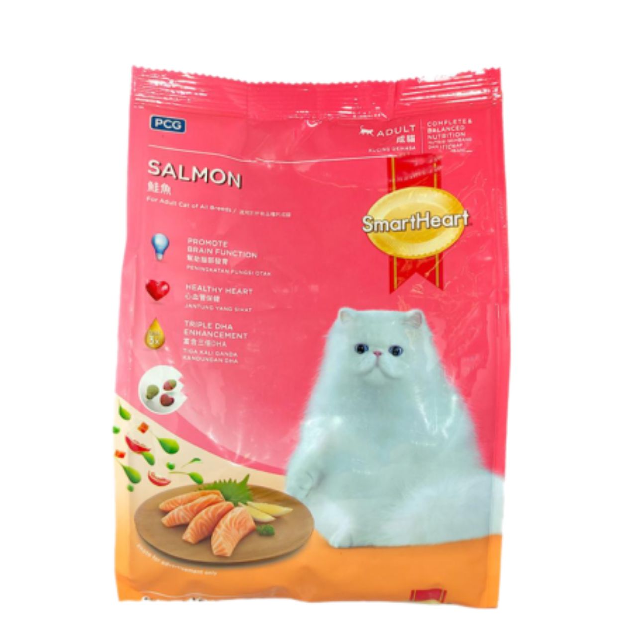 SmartHeart Cat Food Salmon 480gm