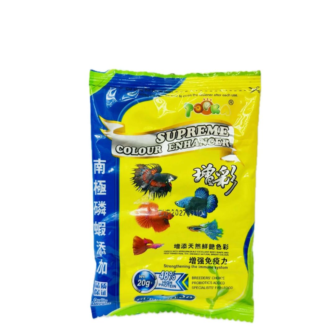 Topka 20g BETTA GUPPY Fish Food - Supreme Colour Enhancer