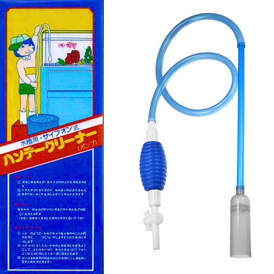 Aquarium Gravel Cleaning Special Siphon Fish Tank | Water Changer Tool | Tap Model