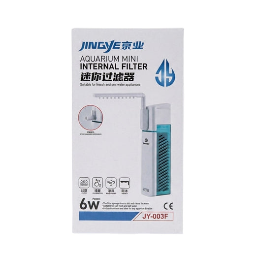 Jingye Aquarium Mini Internal Filter -6w (JY-003F)