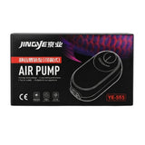 Jingye  Oxygen Pump E-555 -5W