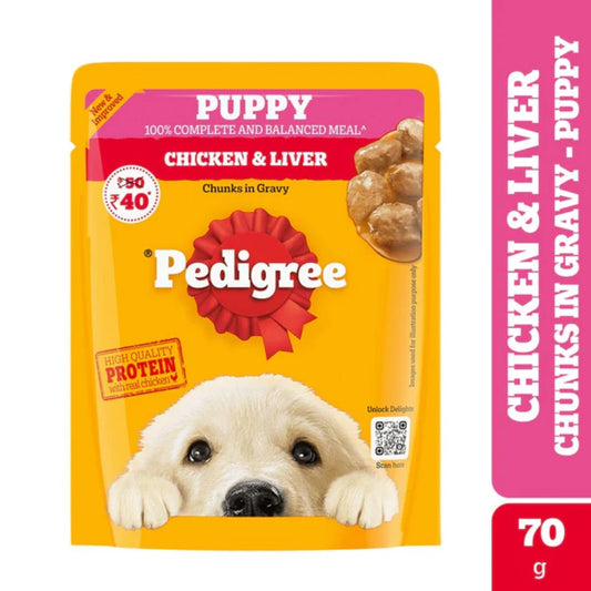 Pedigree Chicken & Liver Chunks in Gravy Puppy Wet Dog Food  70 g