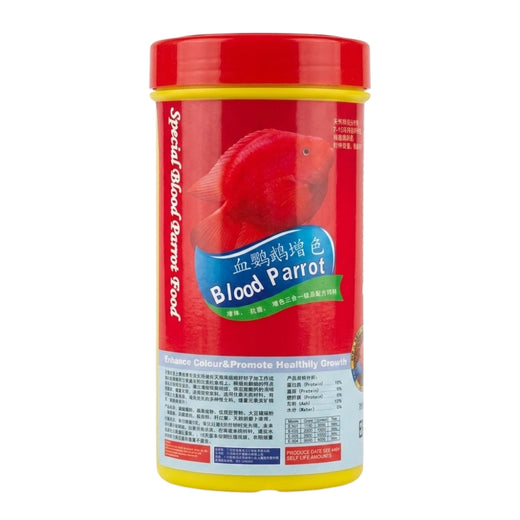 Red parrot color enhancer-250ml