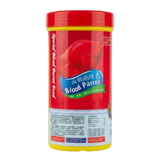 Red parrot color enhancer-250ml