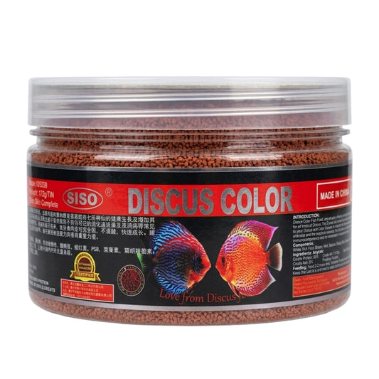 Siso-Discus Color-172g