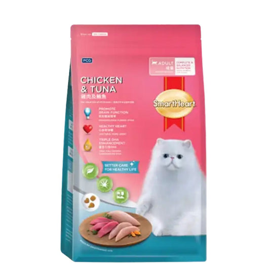 SmartHeart Adult Cat Dry Food Chicken & Tuna (480gm)