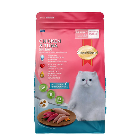 Smartheart Chicken & Tuna 1.2KG