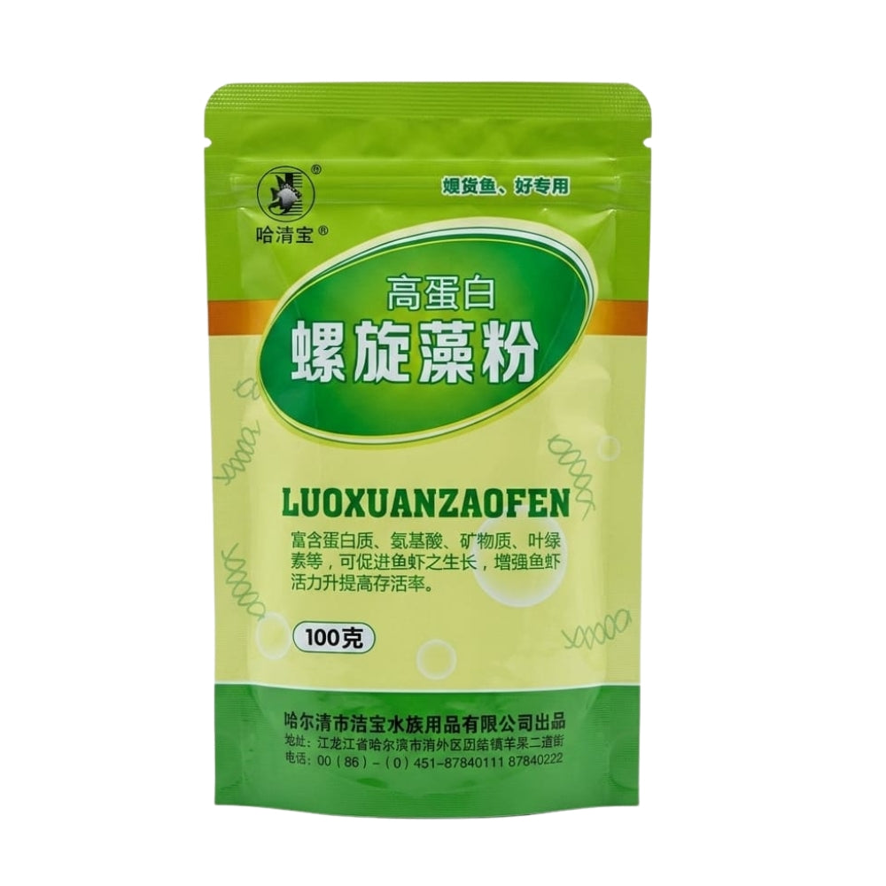 Spirulina Powder-100g