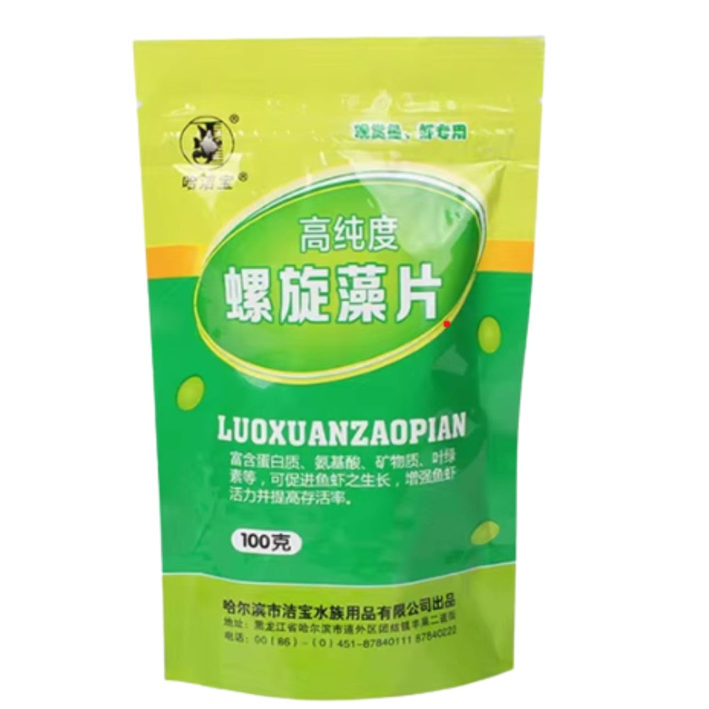 Spirulina tablet-100g