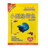 Small Tropical Fish-20g (Yellow)