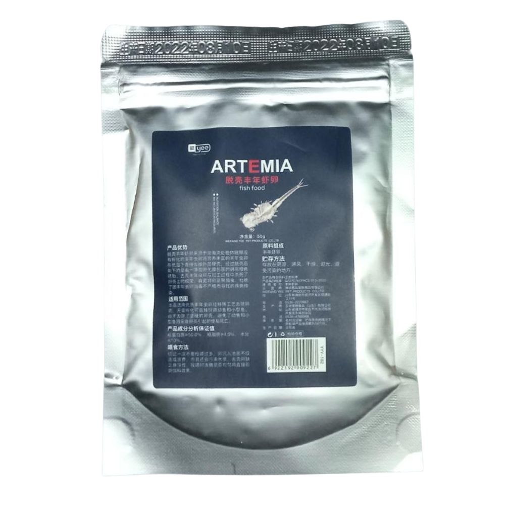 Brine Shrimp cyst 60gm DCAP