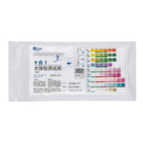 Yee fish tank water quality test paper 9-in1/refill/50 pieces