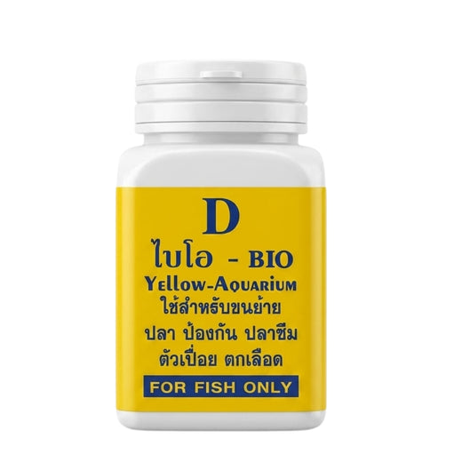Yellow Powder