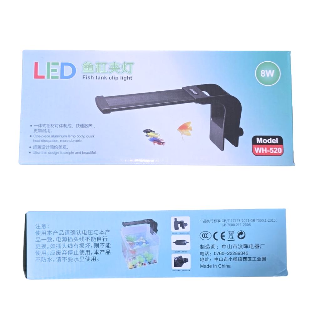 WENHUI WH-520/8w