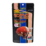 Hikari Lionhead-100g