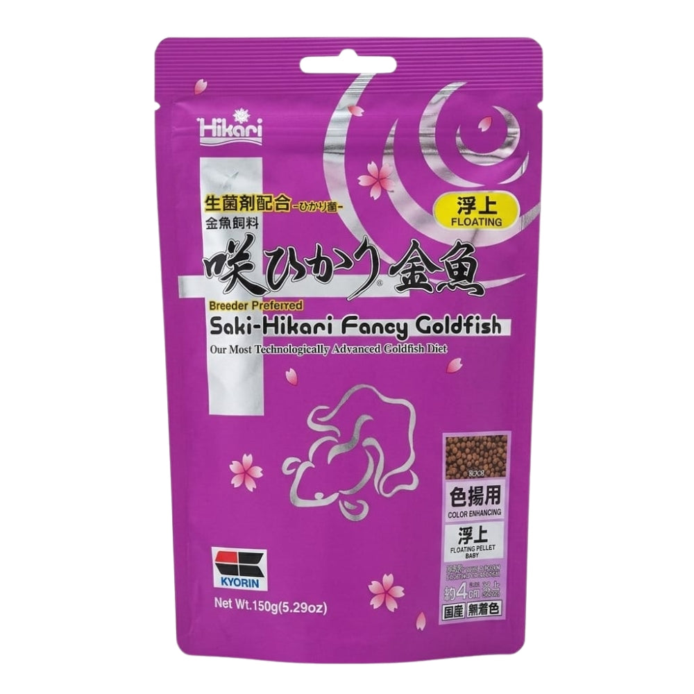 Saki-Hikari Fancy Goldfish -150g