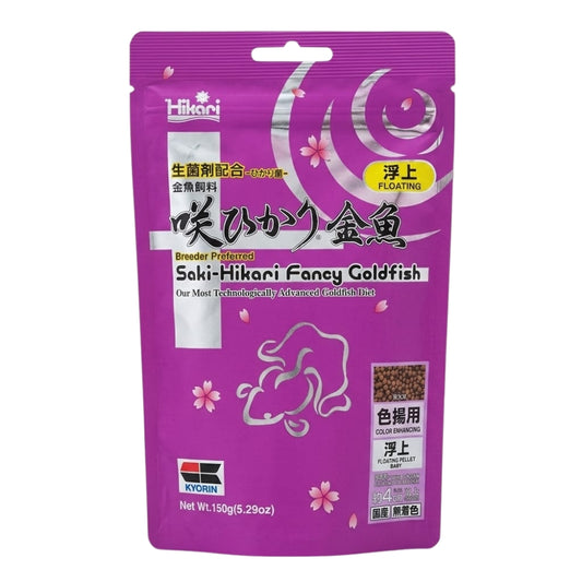 Saki-Hikari Fancy Goldfish -150g