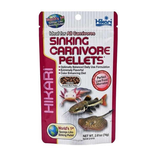 Hikari Tropical Sinking Carnival Pellet-74g