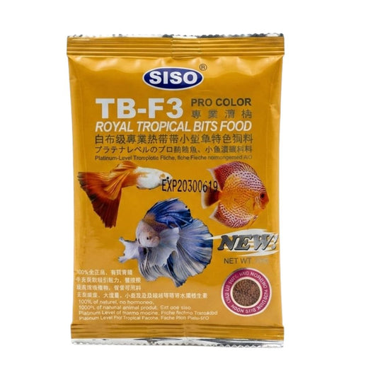 SISO TB-F3 Pro 20gm
