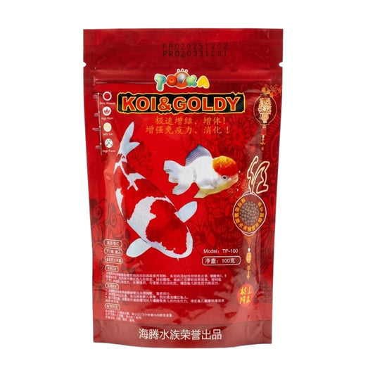 Topka Koi and Goldy-100g